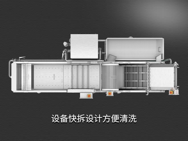 果蔬清洗機設(shè)備，氣泡清洗，清洗800kg/小時